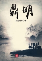 《鼎明》