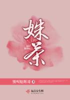 《姝荣》
