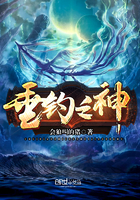 《垂钓之神》