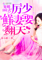 《厉先生官宣吧》