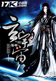 《玄宇宙》