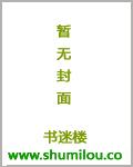 《零号专案组》