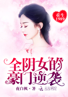 《重生九零：小辣妻，有点甜》
