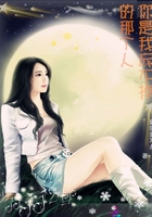 《你是我忘不掉的那个人》