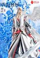 《斗罗大陆之青莲剑仙》