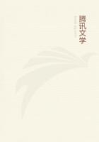 《穿越清朝当康熙》
