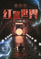 《异次元红警世界》