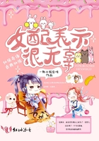 《女配表示很无辜》