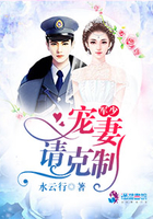 《王牌军妻不好宠》