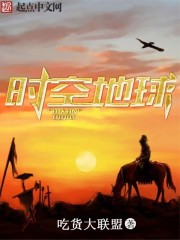 《盛汉》