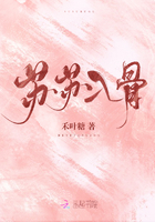 《苏苏入骨》