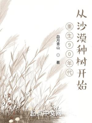 斗罗大陆4终极斗罗