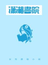 《爱情有约：蝶恋花》