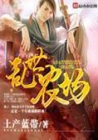 《乱世农场》