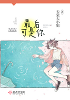 《最后可是你》