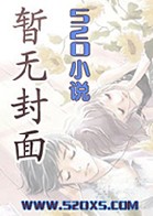 《血妖姬》