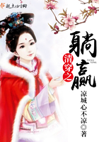 《清穿之躺赢》