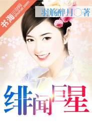 《魔兽多塔之异世风云》