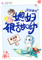《我在兽世当团宠》