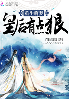《重生之秋起浅灵来》