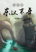 《修道在东汉末年》
