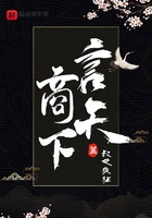 《言商天下》