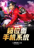 《极品无敌邪少》
