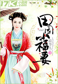 《秦朗林馨儿》