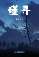 《这个大佬有秘密》