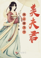 《天上掉下个美夫君》
