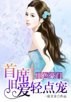 《噬灵为尊》