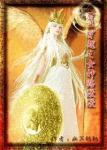 《[主圣斗士+综漫]穿越之女神路漫漫》