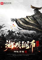 《游戏铜币能提现》