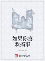 《悠悠情不眠》