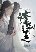 《我爱你请别走》