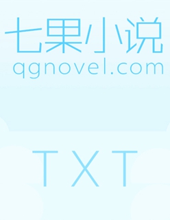 《邪王专宠：腹黑逆天大小姐》