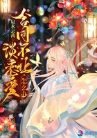 《合同不让谈恋爱怎么办》