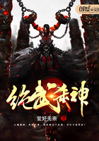 《绝武杀神》