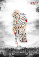 《我真得无所不能》