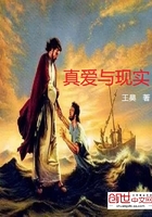 《无聊无趣无味无欲无求无望》