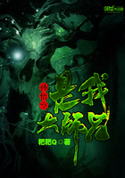 《孙悟空是我大师兄》