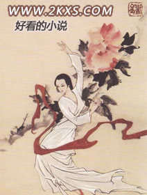 《重生之蜕变》