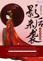 《王爷太难混》