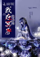 《我在冥界做阴商》
