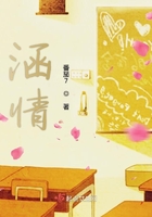 《青春再等等我们》