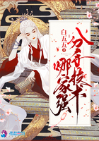 《分手技术哪家强》
