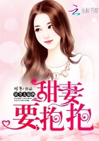 《他眼中有星光盛开》
