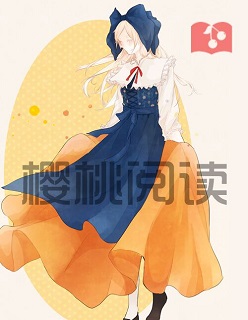 《契约婚宠，秦少的小娇妻》
