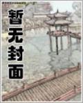 《所谓恐怖》