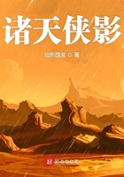 《诸天侠影》